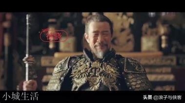 《雪中悍刀行》中的半步武圣徐偃兵有多强大呢？