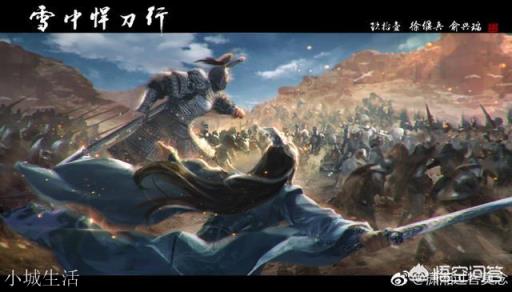 《雪中悍刀行》中的半步武圣徐偃兵有多强大呢？