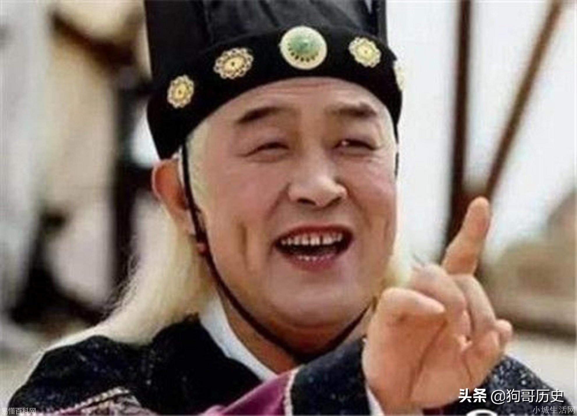 宦官是什么意思(宦官的网络用语是什么梗)