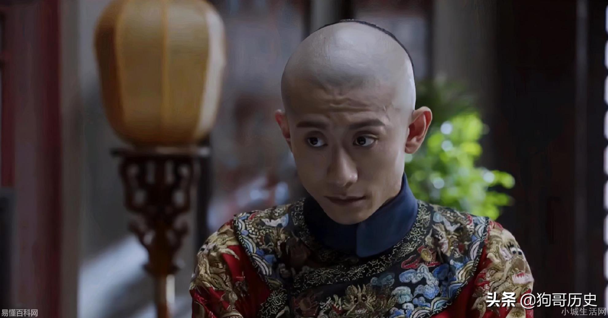 宦官是什么意思(宦官的网络用语是什么梗)