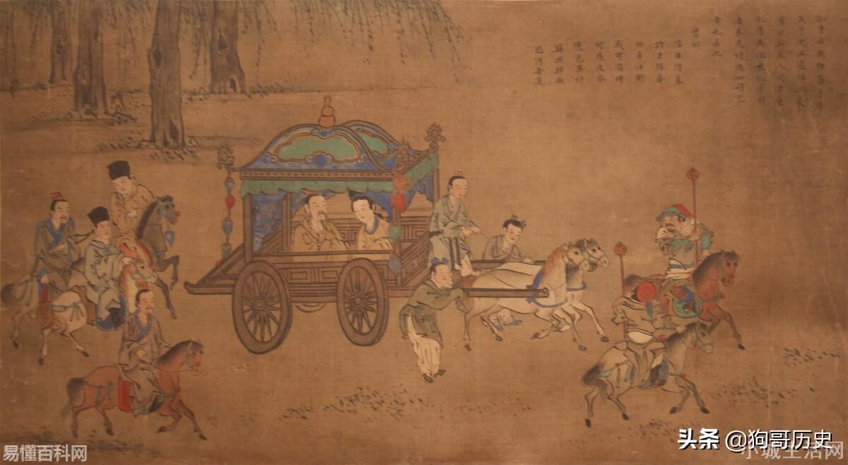 宦官是什么意思(宦官的网络用语是什么梗)