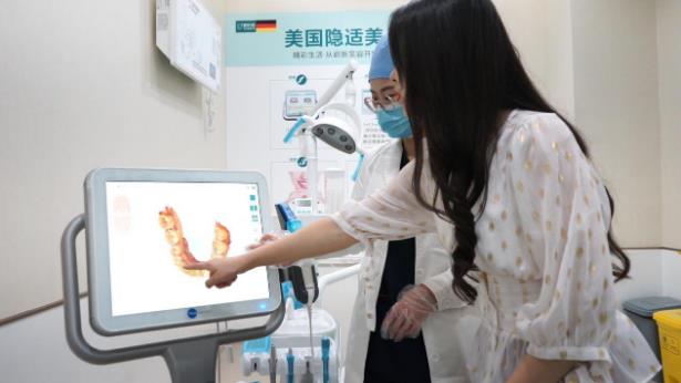 佛山登特口腔医生和技术获得社会认可,名主持看牙首选佛山登特口腔