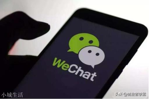若美国禁用微信我们能不能做到不用苹果手机？