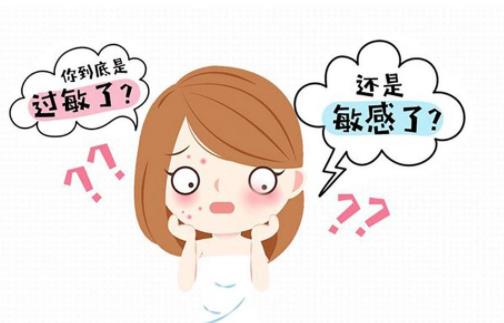 敏感性皮肤的3大特点 敏感性皮肤怎么保养