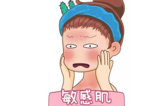 敏感性皮肤的3大特点 敏感性皮肤怎么保养
