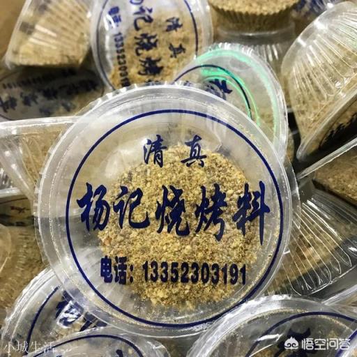 正宗的烧烤调料如何配置？