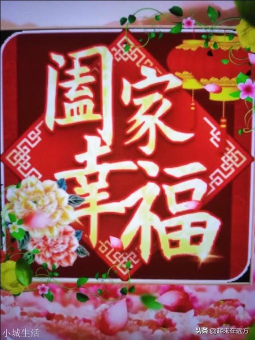 为什么一些外国人那么喜欢苏轼大诗人，有哪些点是很值得后人学习的？