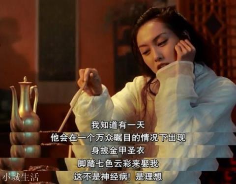 你听过的最美的句子是什么？