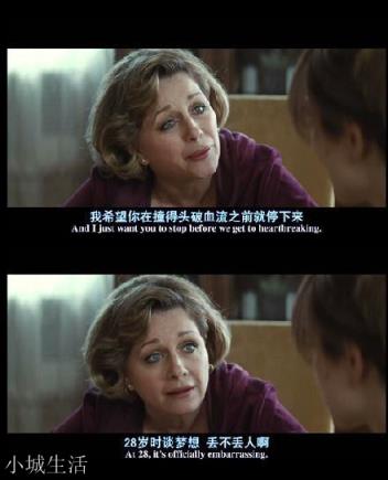 你听过的最美的句子是什么？