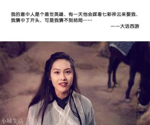 你听过的最美的句子是什么？