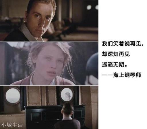 你听过的最美的句子是什么？
