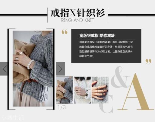 40岁阿姨怎么穿才能年轻又漂亮?