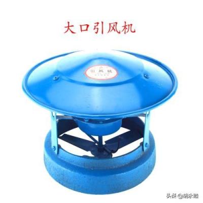 厨房共同一个烟道，别人家做饭的烟味就能跑到我家，怎么办？