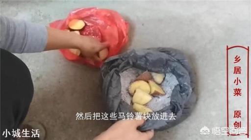 种土豆时,有人说土豆芽要朝上,也有人说应该朝下,具体的种植方法是什么呢?