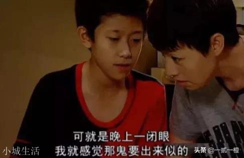 农村老话“远路怕水，近路怕鬼”什么意思，有道理吗？