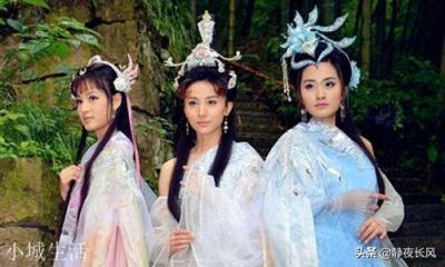 神话传说中九天玄女、龙吉公主、三霄娘娘五位女神如何排名？