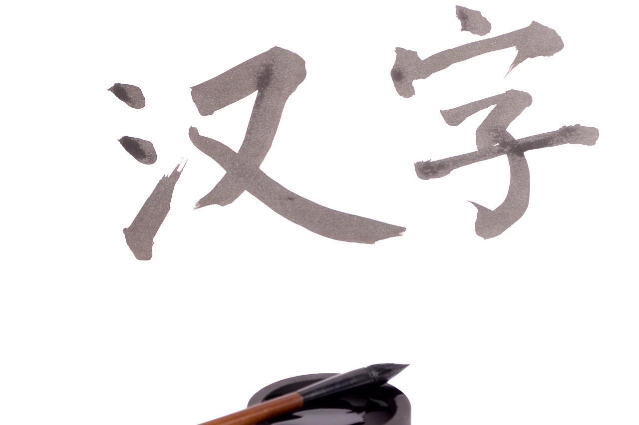 次日是什么意思(次日的网络用语是什么梗)