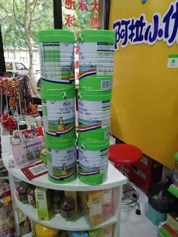 美纳多泽西牛助力奶粉高品质 哪里的进口奶源好