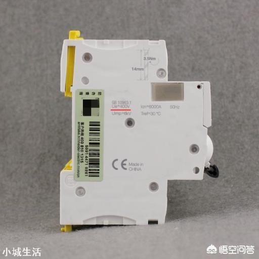 220v和380v的空开怎么区别？