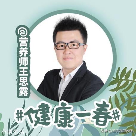 长期坚持骑自行车会有哪些意想不到的效果？