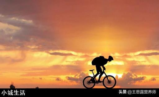 长期坚持骑自行车会有哪些意想不到的效果？