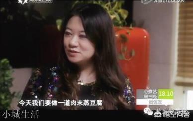 你们吃过好吃又香嫩的肉末蒸豆腐吗？