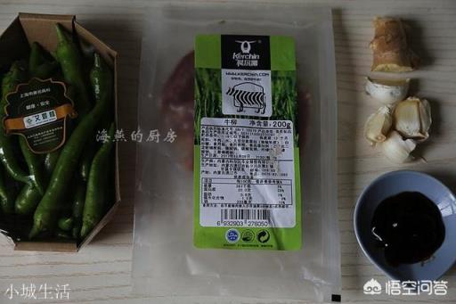 炒牛肉的做法有哪些？