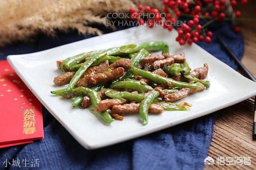 炒牛肉的做法有哪些？