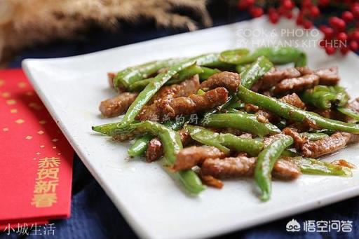 炒牛肉的做法有哪些？