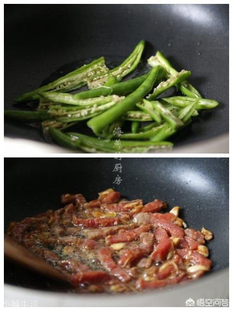炒牛肉的做法有哪些？