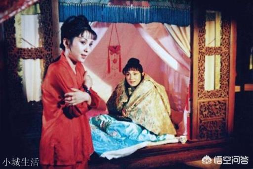 晴雯临死前为何要与贾宝玉换穿内衣？