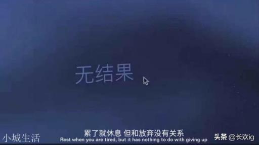 有哪些适合发朋友圈的短句子？
