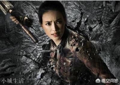 《鬼吹灯》里鹧鸪哨是搬山道人，为什么他的外孙女雪莉杨却成了摸金校尉？