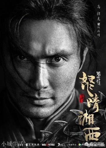《鬼吹灯》里鹧鸪哨是搬山道人，为什么他的外孙女雪莉杨却成了摸金校尉？