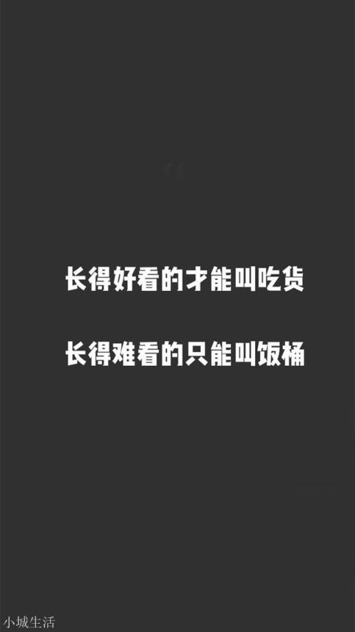 你读过什么让你一瞬间泪崩的句子？