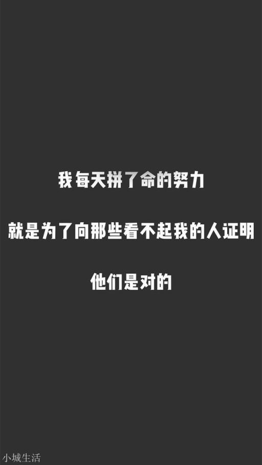 你读过什么让你一瞬间泪崩的句子？