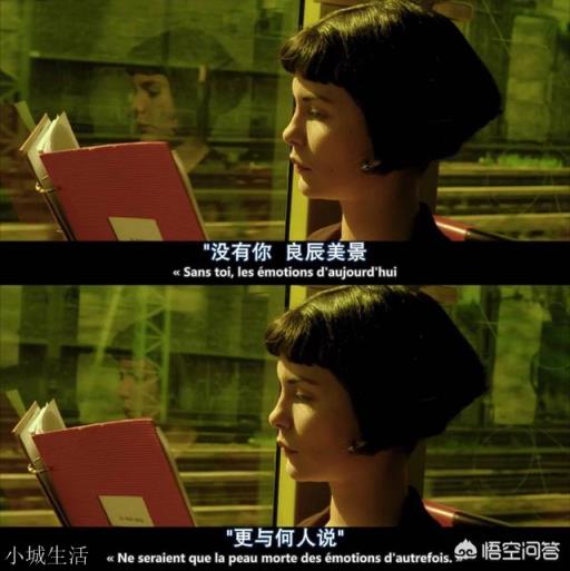 你读过什么让你一瞬间泪崩的句子？