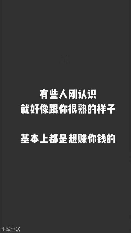 你读过什么让你一瞬间泪崩的句子？
