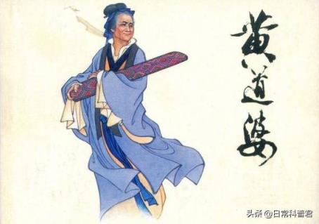 中国各行各业的祖师爷是谁？