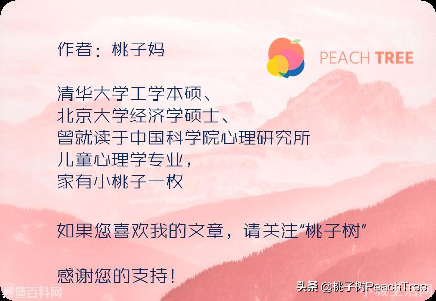 不解藏踪迹的解是什么意思(不解藏踪迹的解的网络用语是什么梗)