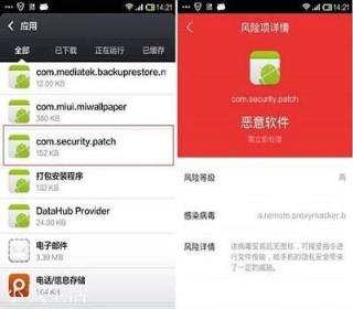 为什么有些人口头说抵制苹果手机，但是自己却买苹果手机呢？