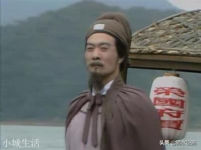 甄士隐醉后给贾雨村50两资助后，贾雨村为什么连夜就走？
