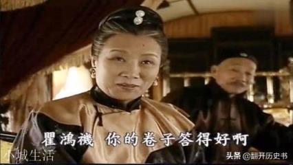 慈禧专权47年，她有哪些过人之处？