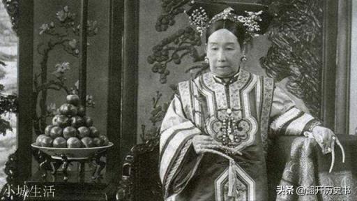 慈禧专权47年，她有哪些过人之处？