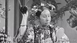 慈禧专权47年，她有哪些过人之处？