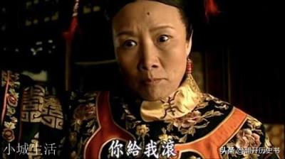 慈禧专权47年，她有哪些过人之处？