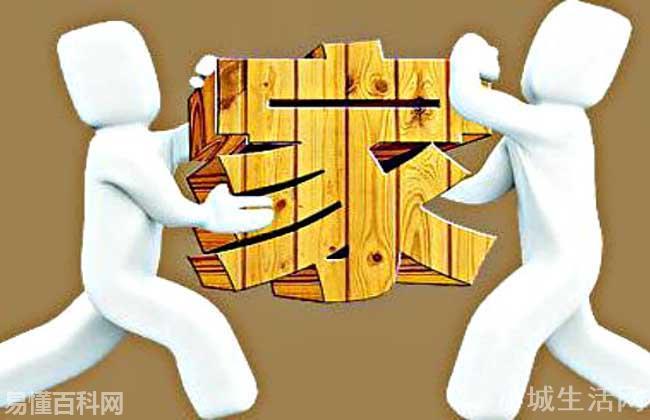 梦见搬家是什么意思(梦见搬家的网络用语是什么梗)