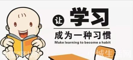part是什么意思(part的网络用语是什么梗)
