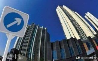 我想知道去年刚刚买了房子的人现在有什么想法？