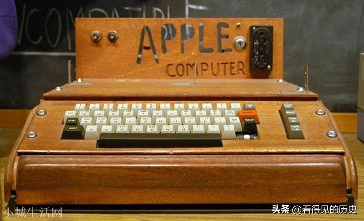 一组老照片 带您看看苹果电脑的发展